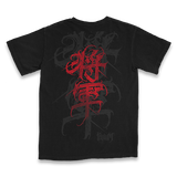 Shogun Noeko T-shirt
